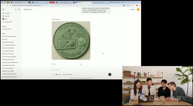 刚刚，GPT-4o功臣被挖走！华南理工女学霸曾与奥特曼同台