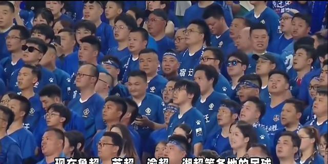 村超算个啥？52国1200名老外挤破头要来，国际足联该脸红了！