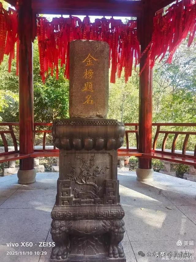 青岛崂山华严寺：山海间的禅意清响｜申艳娟