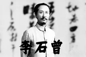 李石曾：卖豆腐支持革命的清朝官二代，为国家培养了大批民族精英图片