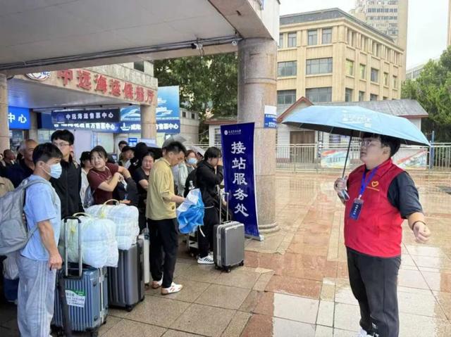 山海连城，暖心迎新！金普打卡点浪漫出圈