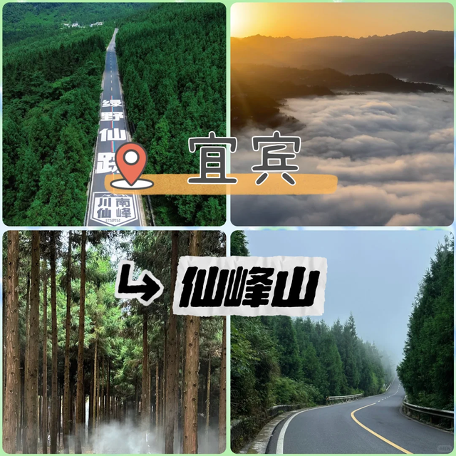 仅25℃！高铁2h直达苗乡秘境，免费峡谷徒步超凉快，纳凉好去处！