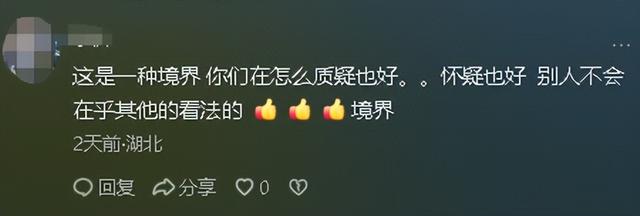 活久见！四川35岁小伙住山洞，不工作不结婚不生娃，月销才300块