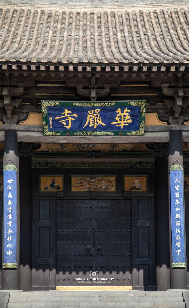 再游大同华严寺，总结四个亮点，角落里的耿彦波罪己碑耐人寻味