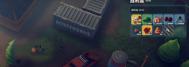 《逃离鸭科夫》新手攻略——农场镇篇，农场镇开荒毕业指南