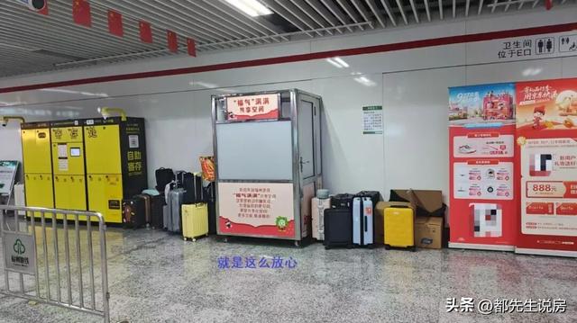 地铁旅游全面发力，增长到头得拼底蕴，福州迎来脱胎换骨国庆假期