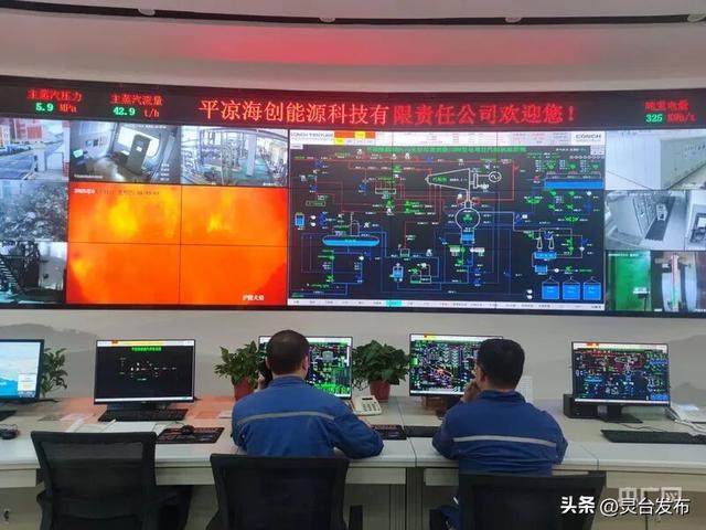 平凉：举城竞进 何以为之？丨生态文明建设，何以为先？