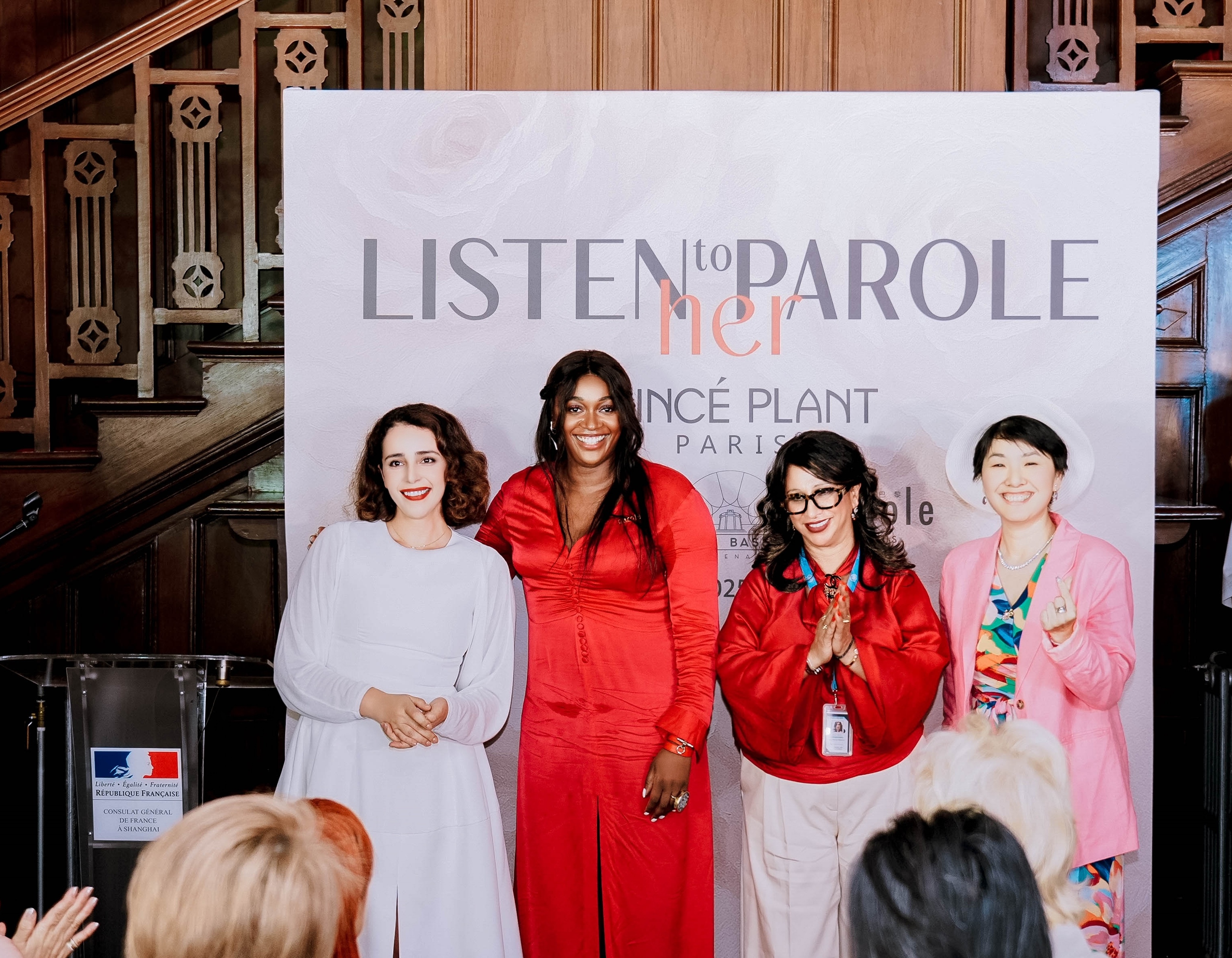 《Listen To Her Parole》中法女性论坛于法国驻沪总领馆举办