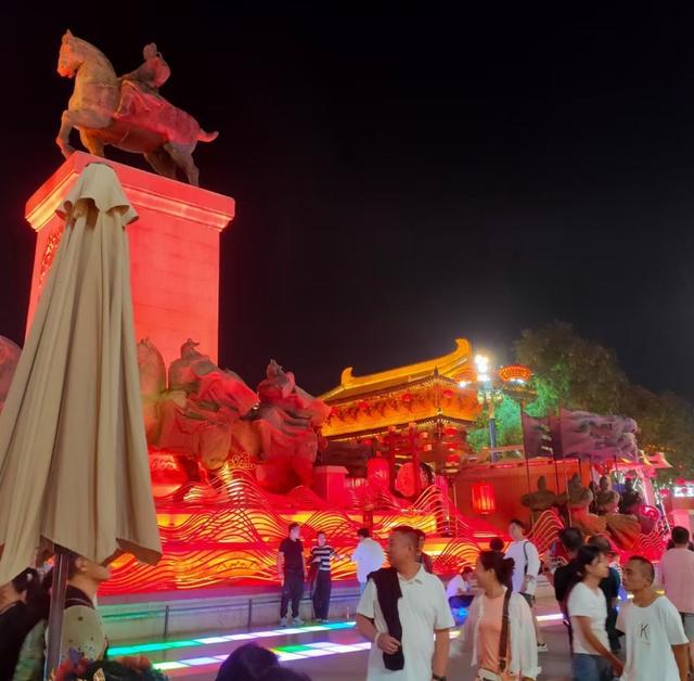 王林平随笔《一个筋斗翻到西安》
