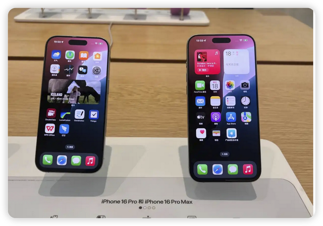 苹果下架几款iPhone产品