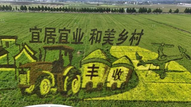 汝阳县三屯镇被列入第二批河南省地名文化遗产“千年古镇”