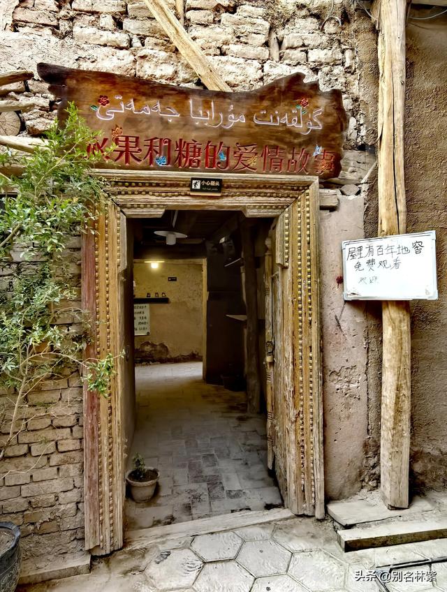 在喀什住了三晚，和大家聊聊真实感受，我都去了哪些地方（8）
