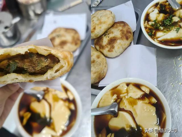 这个假期，LYUers怎么过?