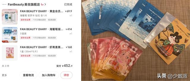 母亲节礼物送什么？这是我们买过的 10+ 个「送礼好物」