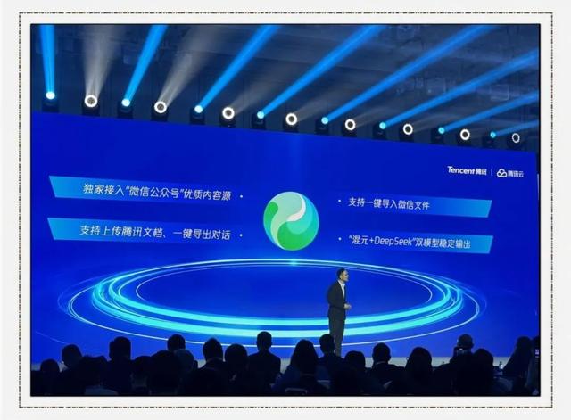 大家都抢着搞AI，大佬腾讯为何没见入场？