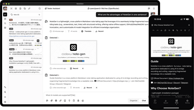 直击痛点的开源项目「GitHub 热点速览」