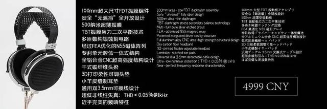 水月雨2025秋季发布会，十周年之际发布多款重磅产品