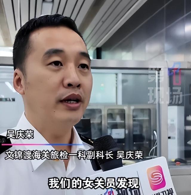 严禁入境后果严重！两女子在紧身裤内藏68只，被广东海关查获