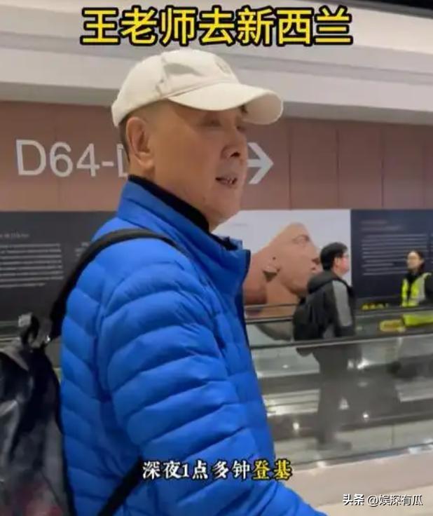 一把年纪还折腾？68岁老戏骨去新西兰，跟国外子女团聚生活