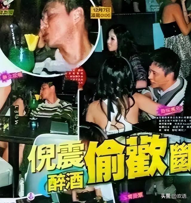 被戴8次绿帽子，3次被捉奸在床，这就是我们“玉女”守卫的爱情？