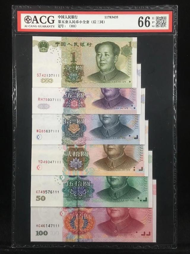 我国为什么要取消2元的人民币？原因很简单	，看完您就知道了