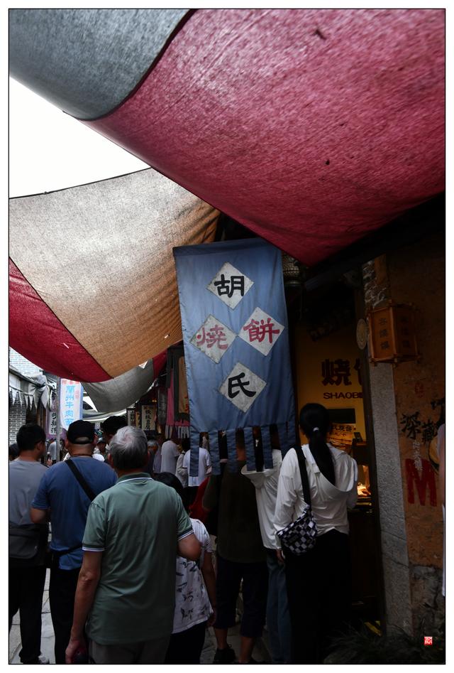 江西上饶望仙谷（二）