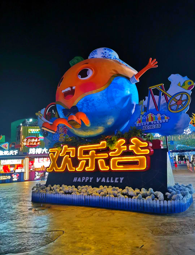 七夕去哪玩？这5个浪漫打卡地，值得一游！
