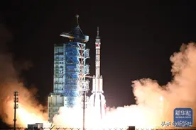 神舟十九号载人飞船发射取得圆满成功图片