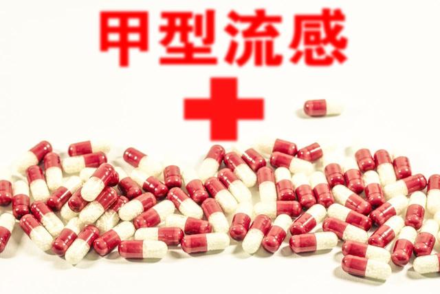 甲流的元凶被查出，甘蔗没上榜	，第1名大家或许每天都在接触！