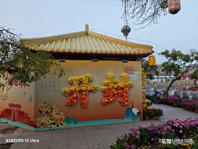 15分钟617人登顶龙亭大殿，传统观光景区迈向沉浸夜游的关键一步