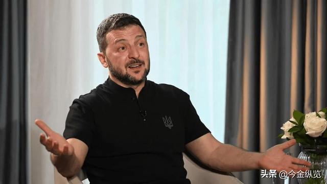 美俄密谋达成28点协议，乌克兰“卖国求生”，泽连斯基生死抉择！