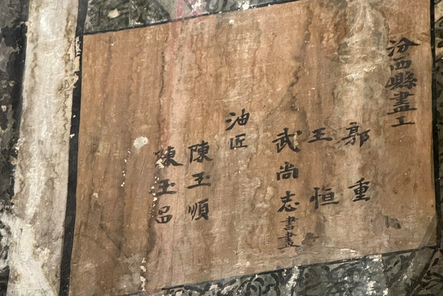 临汾代管的这座小县城，藏着让梁思成都挠头纳闷的国保古建