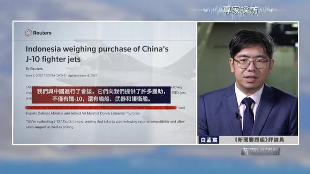一架阵风战机背后究竟藏着什么秘密
