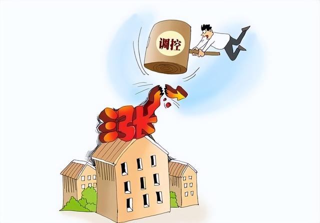 高人预测：2月份开始，有4样“东西”会迎来降价	，别买贵了！