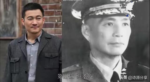 揭秘《沉默的荣耀》中11位历史人物的真实面貌