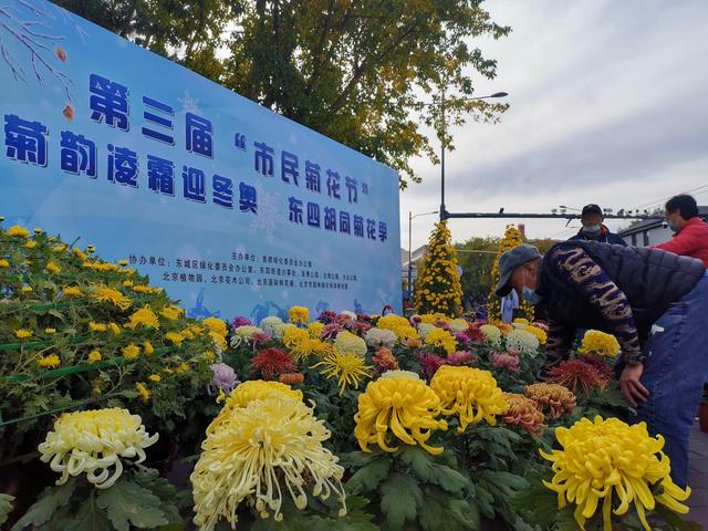 深度 | 北海百年，从皇家御苑到人民公园