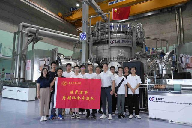 华中科技大学实践队探秘国家科研重地 感悟“关键核心技术掌握在自己手中”的意义