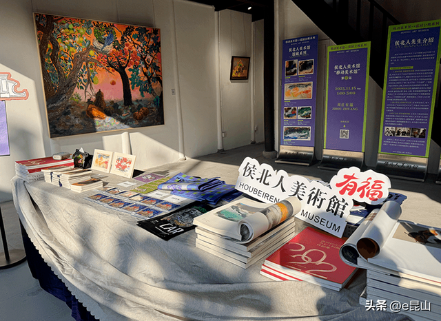 移动美术馆，亮相周庄！