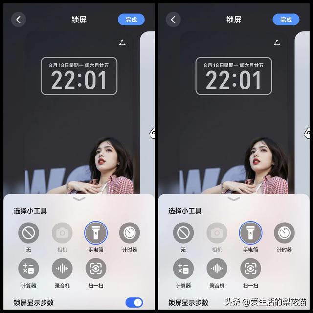 荣耀400系列9.0.152版本来了，期待已久的AI通话加上了
