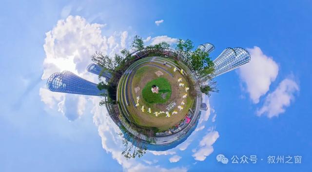 【游在叙州】如何玩透万象宜宾天地?随我来…