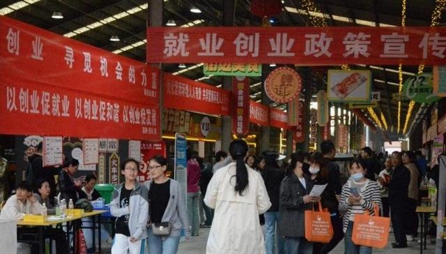 马云预测应验？2026年，手握存款的人，或将面临三大挑战