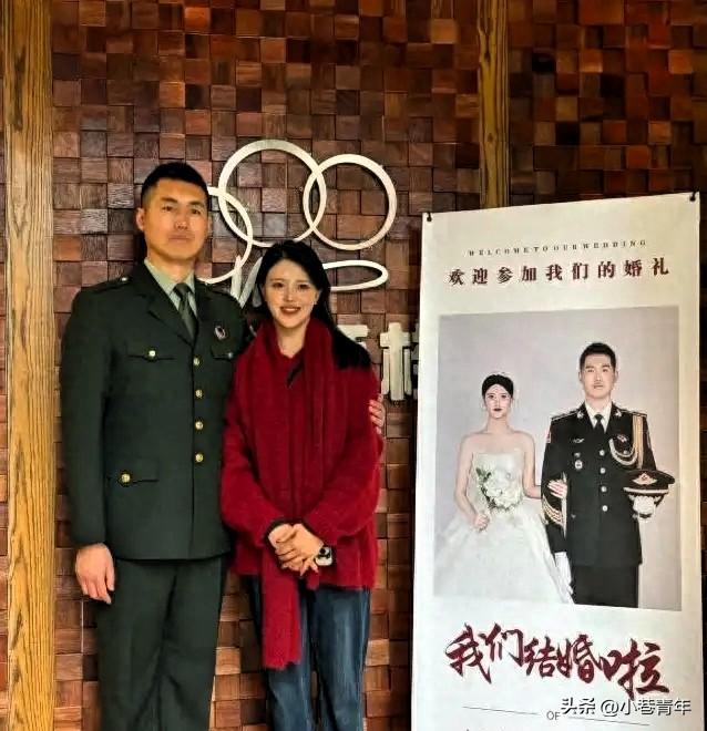 最帅升旗手张自轩大婚不到24小时荒唐一幕出现，不配过好日子了？