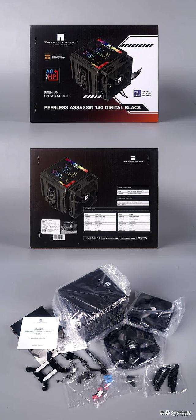 TUF B850M+RTX 5070+R9 9900X+乔思伯 C6 MATX 装机展示分享