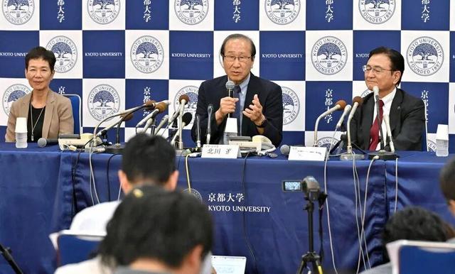 25年19项诺贝尔奖！日本批量收获诺奖真因揭晓，3大机制值得深思