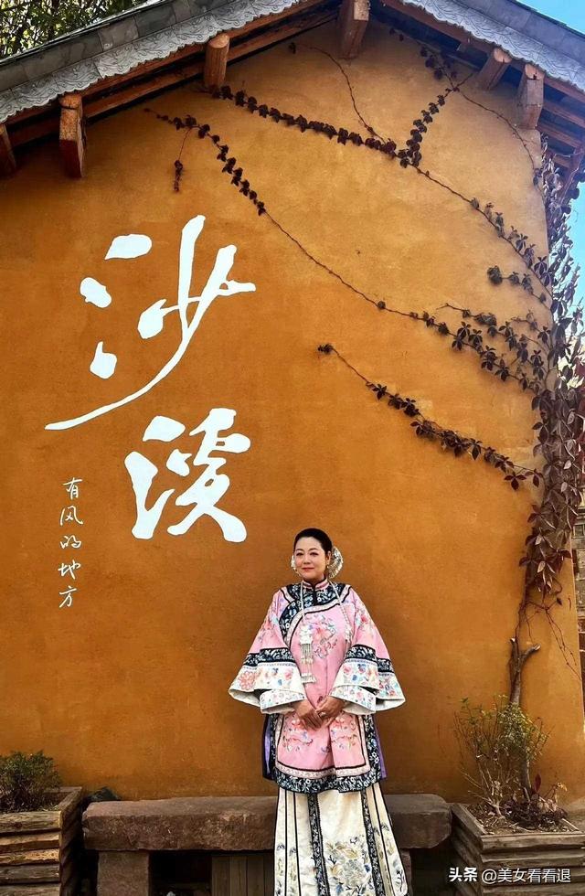 她曾是最美农村妇女演员 40多演少女 如今不拍戏，云南旅游成胖可爱