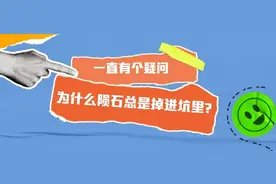 私处长了红肿疙瘩，是尖锐湿疣还是外阴毛囊炎？图片