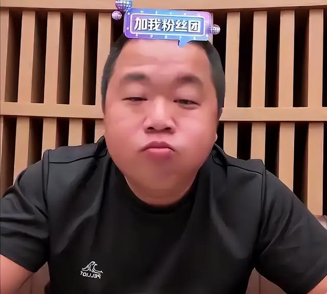 又一个祸从口出，自曝年收入过亿！千万网红“蓝战非”全平台被禁