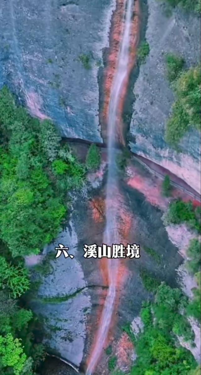 铜川18大绝景全攻略！交通+美食一网打尽，你去过几个？