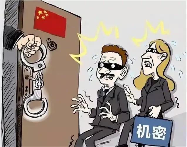 境外间谍盯上中国外卖员！一份神秘猪脚饭订单牵出重大隐患