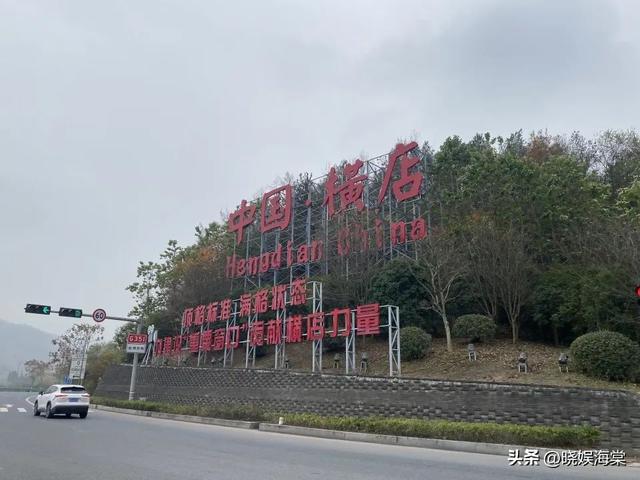横店14万群演现状：美女泛滥成灾，光棍懒汉遍地，他们该何去何从